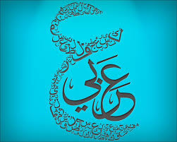 حصة لغة عربية فردية (توجيهي)